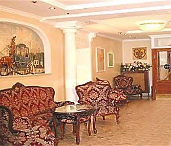 Hotel Turnerwirt Salzbourg